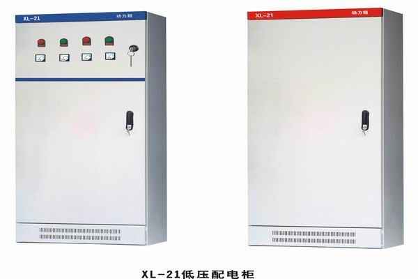 宝清3683配电-3683谈谈防水配电箱检修